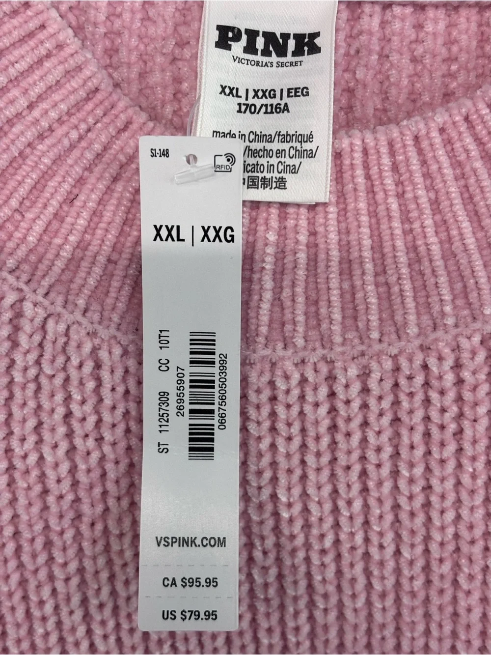 NWT Victoria's Secret PINK Pink Chunky Knit Mock Neck Oversized Sweater Size XXL